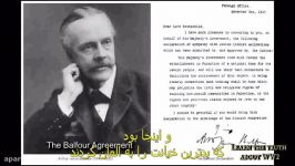 اعلان جنگ مقدس یهودیان علیه آلمان  1933