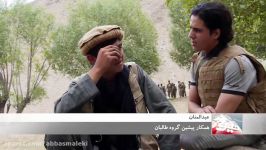 Watch TOLOnews’ Documentary From War Front in Badakhshan طلوع نیوز گزارش مستند جنگ در بدخشان