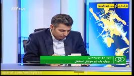 واکنش مهدی رحمتی در برنامه نود به جنجال اخیر