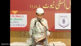 Dublicate Qari Abdul Basit beautiful recitation by smal