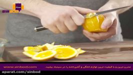 انواع کارد آشپزخانه خرید آنلاین در www.sinbod.com