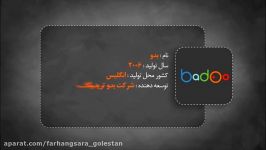 شبکه اجتماعی badoo