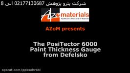 دستگاه ضخامت سنج رنگ Defelsko positector 6000