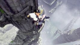 تریلر زمان انتشار بازی The Last Guardian  زومجی