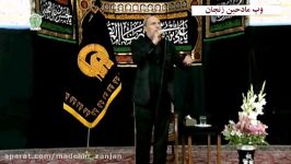 حاج غلامرضا عینی فرد،حرم امام رضا«ع»،30صفرگجه سی1395