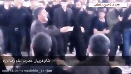 حاج داوود معصومی،مداحی رجز ترکی.حرم امام رضا ع