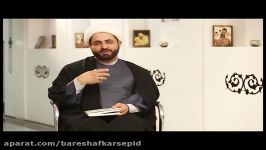 بلوغ مالی در زندگی مشترک  حجت الاسلام محمد برمایی