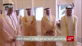 مراسم استقبال ملك سلمان در ابوظبی امارات