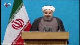 روحانی مگر می گذاریم آمریکا برجام را پاره کند