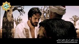 فیلم تاریخی فاتح 1435 سلطان محمد فاتح  قسمت دوم