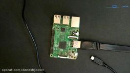 دوره آموزشی برد Raspberry Pi طعم گنولینوکس  4