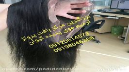 پر کردن پروتز پدیده کیوان 09120614573 09198046368