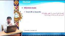 عقائد به زبان آذری استاد قلی اف جلسه چهل سوم