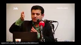 شفاف سازی خاندان صادق شیرازی توسط استاد رائفی پور