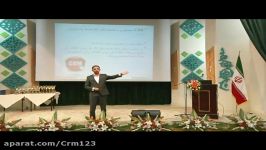 آموزش مدیریت ارتباط مشتری CRM بهزاد حسین عباسی