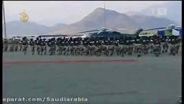 یگان ویژه عربستان  Saudi Emergency Forces S.E.F 