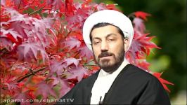 سامانه فراگیری معارف اهل بیت علیهم السلام  نامزدی 2