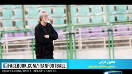 از استفاده فیروز کریمی سطل به جای چتر تا درگیری جنجالیخارج گود