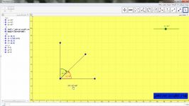 آموزش زاویه متمم جئوجبرا
