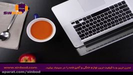 لیوان ماگ خرید آنلاین در www.sinbod.com