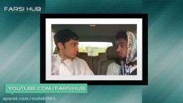 Funny ani clip وضعیت دخترا قبل بعد ازدواج  خنده دار ایرانی