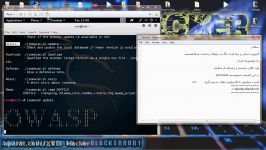آموزش joomscan در کالی + پیداکردن یوزر پسورد سایت