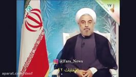 علت گرانی دلار فیلم تبلیغاتی حسن روحانی سال 92