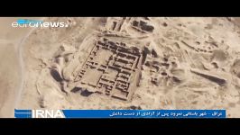 عراق  شهر باستانی نمرود پس آزادی دست داعش