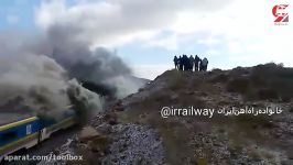 فیلم منتشر نشده سوختن قطارها در سمنان مسئولان بالا