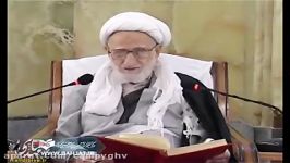 مقام انسان صالح دیدگاه ایت الله بهجت campygmhv