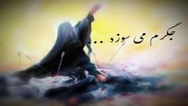 مداحی بسیار سوزناک حمیدعلیمی شهادت امام حسن عسکری ع