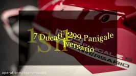 Ducati 1299 panigale s anniversario