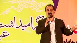 اجرای سعید خلج در برنامه ضیافت رمضان در شهر گرمدره