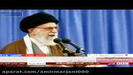 پخش سخنان رهبری در شبکه BBc در مورد انتخابات آمریکا