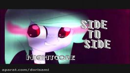 ساخت خودمSide To Side Nightcore