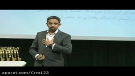 مدرس مشتری مداری باشگاه مشتریان CRM بهزاد حسین عباسی