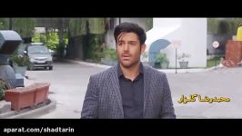 تیزر فیلم سینمایی سلام بمبئی صدای محمدرضا گلزار