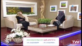 مسئولیت پذیری خانواده  دکتر فرشته پناهی