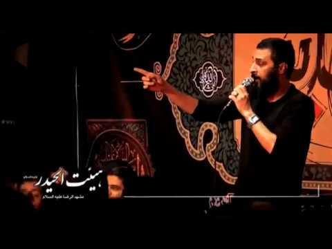  حاج مهدی کمانی مداحی فوق العاده زیبا 