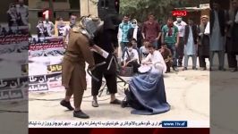 تجمع اعتراضی «حزب همبستگی افغانستان» در تقبیح جنایات طالبان  تلویزیون یک