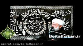 حجت الاسلام حاج مرتضی ادیب یزدی 21 صفر بیت الحسن ع