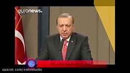 فیلمآیا اردوغان باز کردن مرزها، به رهبران سیاسی