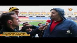 نظر هواداران سپاهان درباره ورزشگاه نقش جهان  هفته یازدهم لیگ برتر ایران