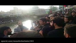 کربلایی محمد محمدی نهر علقمه اربعین 1395