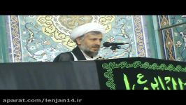 تحرکات آمریکایی در عراق