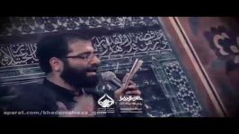  امشب حرم آل علی آب ندارد  حسین سیب سرخی