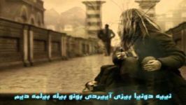 asghar oslo موزیک زیبا آذری به نام یاغیش التیندا