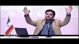 چی شد همه دنیا کشور تو دشمن شدند؟  سخنرانی زیبا استاد رائفی پور 