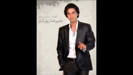 Alireza Roozegar  Dige Bastame HQ 2012 ‏  YouTube