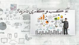 تیزر شماره ۱ مارتیا آنلاین